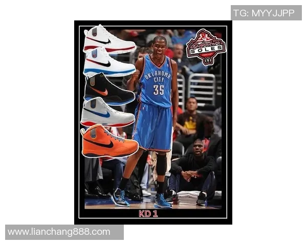 足球界姓杜的球星盘点：从杜兰特到杜金龙的绿茵传奇